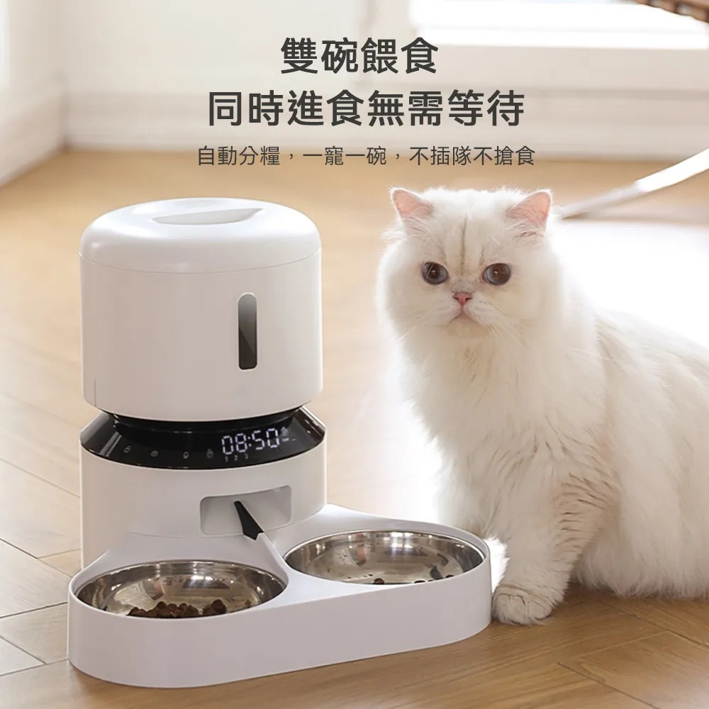 【meoof】★膠囊餵食器 3L 雙食碗 按鍵版